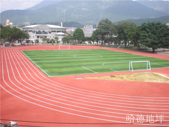 塑胶跑道